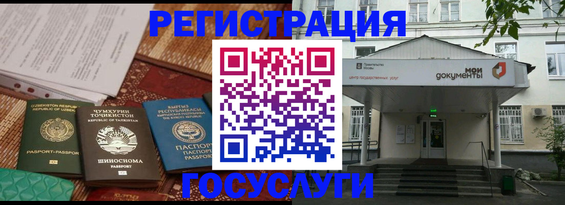 пропишу в квартире в Далматово